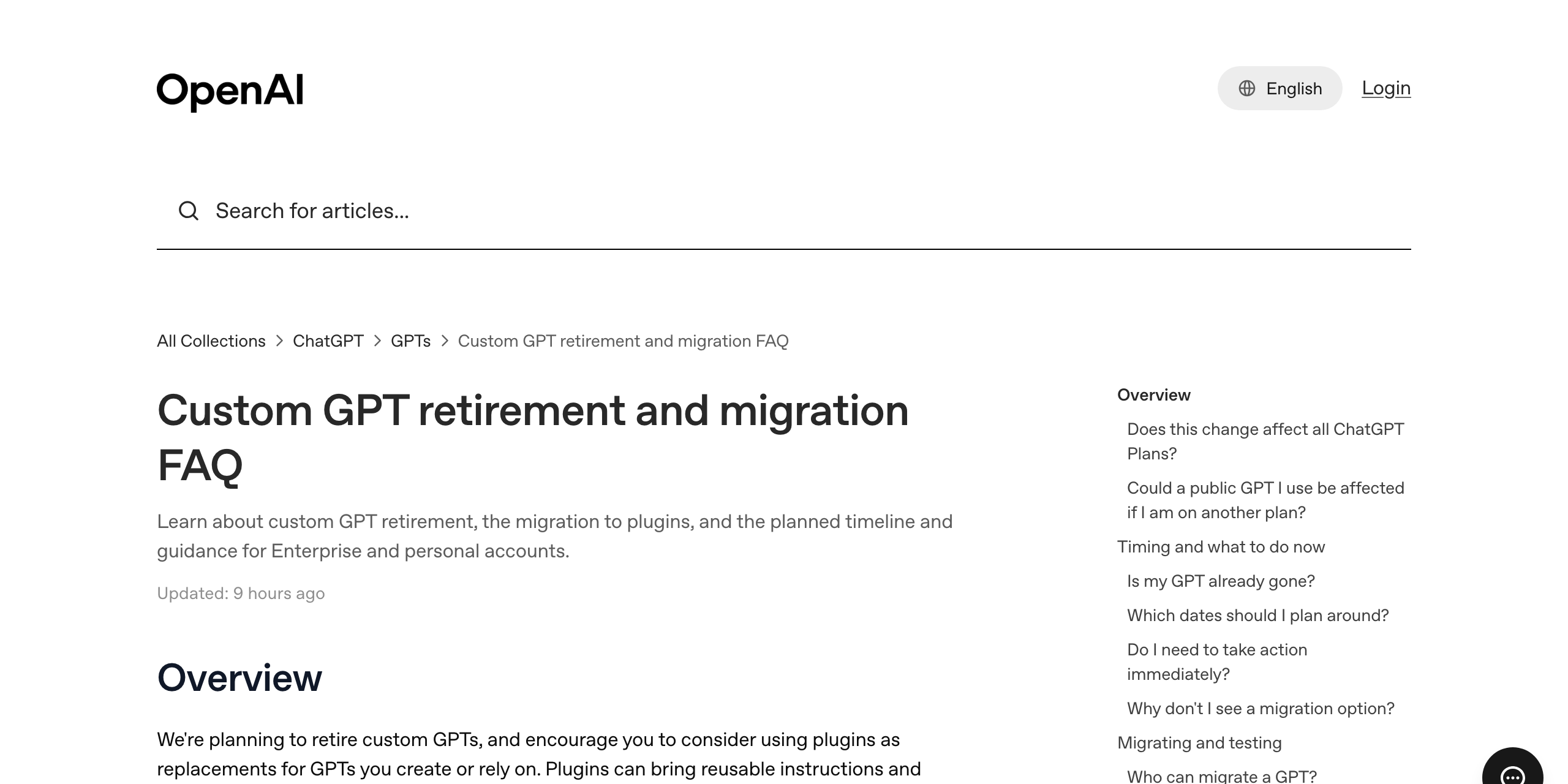OpenAI公式ヘルプセンター「Custom GPT retirement and migration FAQ」のページ